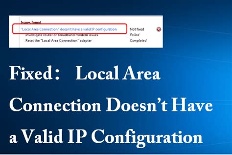 Fix Local Area Connection IP Configuration 的图像结果