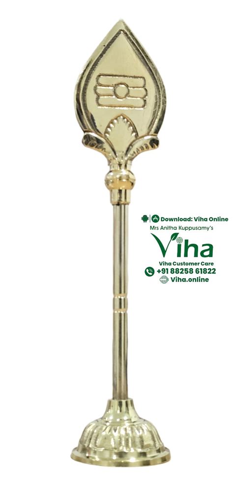 Murugan Vel 6.5" Inches - Brass – Viha Online