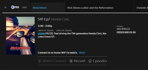Xfinity Guide 2012 的图像结果