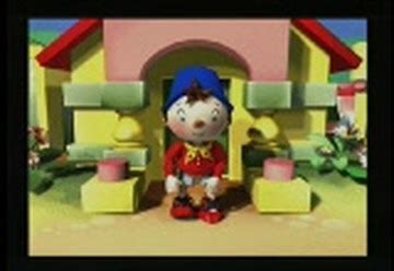 Image result for Knowledge Adventure Humongous