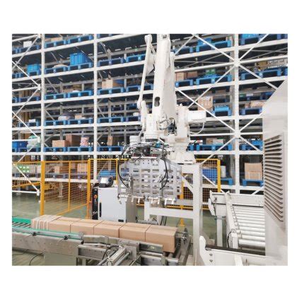 Box Robot Swiper 的图像结果