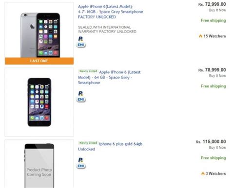 Apple iPhone 6 Release Date Delay Pushes Device Price to $3,600 (₹2 ...