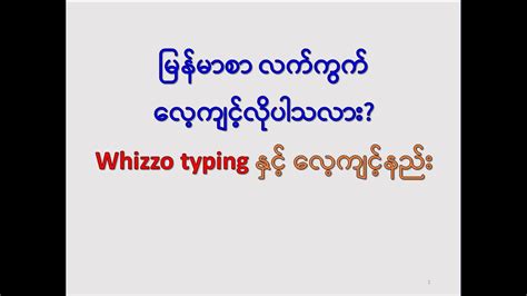 Image result for Raster Data Visualization Example