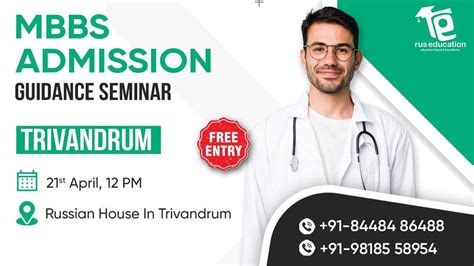 MBBS Admission Guidance Seminar 2024 - Trivandrum, Russian House In ...