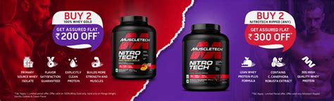 MuscleTech™ Elite Workout Supplements - MuscleTech India