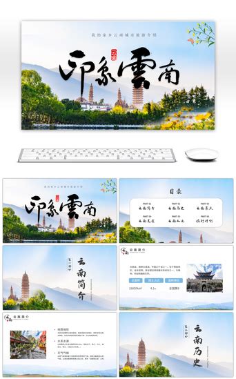 Image result for JavaScript Clock