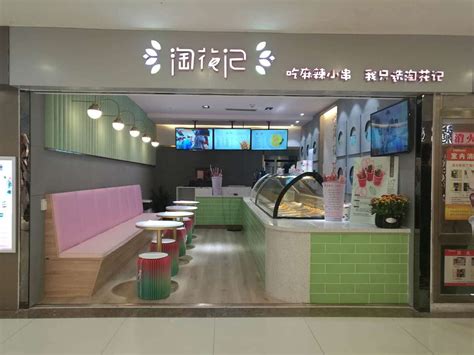 有一种手帐店，我愿意千里迢迢去探店，但不会买任何一件东西 - 哔哩哔哩