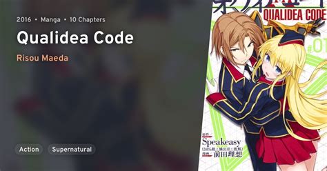 Qualidea Code 12 Vostfr 的图像结果