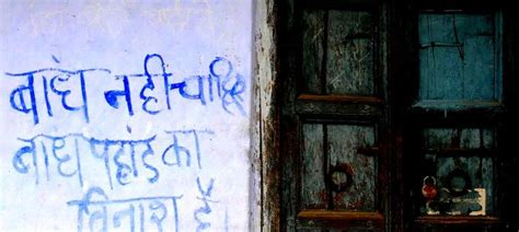 Want to clean the Ganga? Get rid of its dams first, say experts