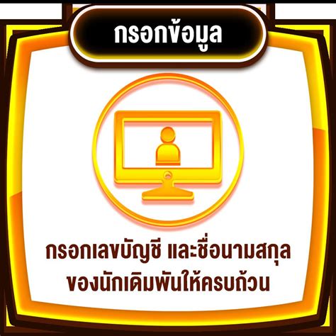 AMBIL SEKARANG