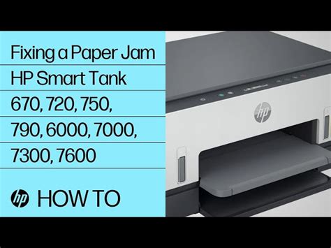 HP Smart Tank Printers - 'Paper Jam' error | HP® Support