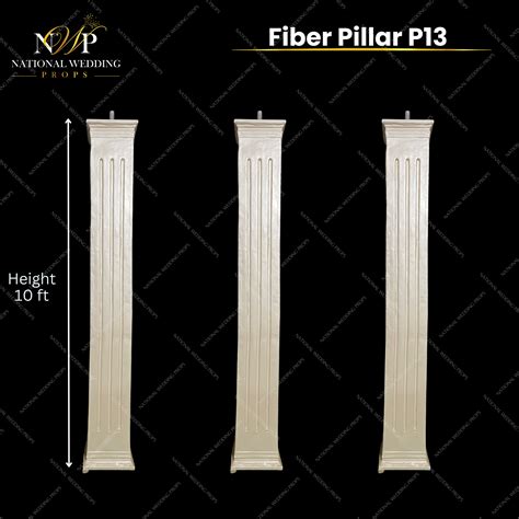 P13 - FIBER PILLAR 10FT. – National Wedding Props