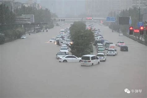 这次河南暴雨灾害，留给中国的五点启示！_京报网