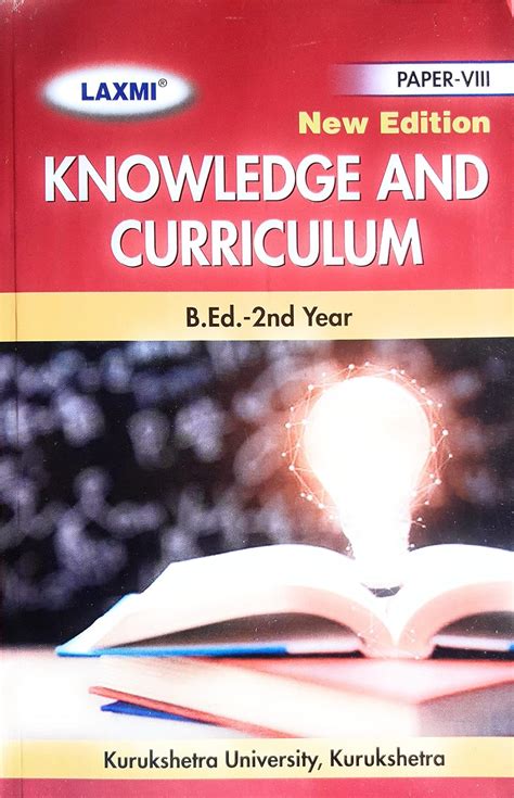 Knowledge And Curriculum in English Medium : DR. VIJAY KUMAR SHARMA ...