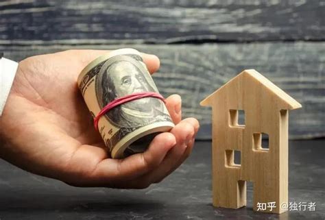成都锦江都江堰房子抵押贷款有什么要求，办理流程是什么 - 知乎