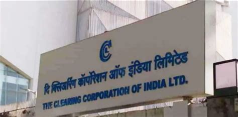 CCIL Recruitment 2023: సీసీఐఎల్ లో ఉద్యోగాలు...