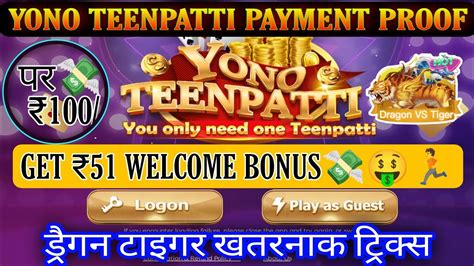 Yono Teenpatti 1