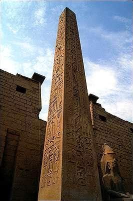 方尖碑(考古) - 搜狗百科