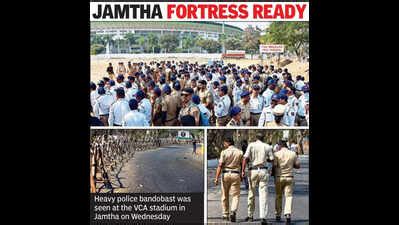 Hotels Full, Most Map VCA Stadium On Apps | Nagpur News - The Times of ...