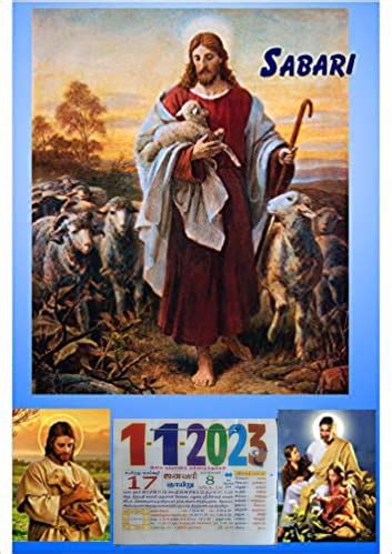 SABARI JESUS CALENDAR Special TAMIL-English dated daily sheet calendar ...