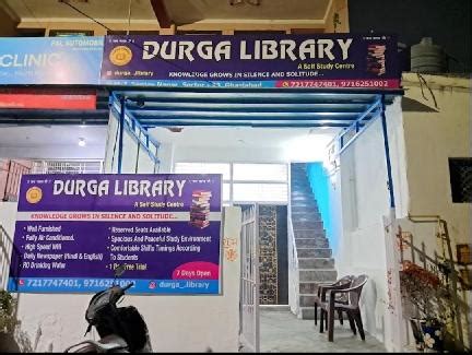 List of Best Libraries in raj nagar