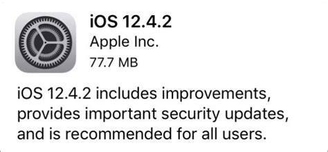 iOS 12.4.9 的图像结果