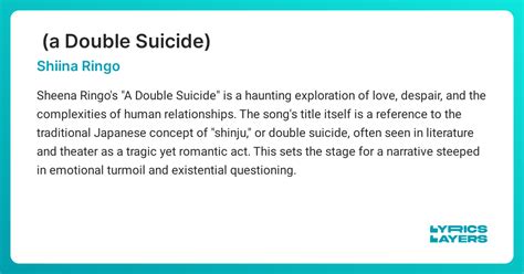 薄ら氷心中 (a Double Suicide) (Lyrics in English) - Shiina Ringo