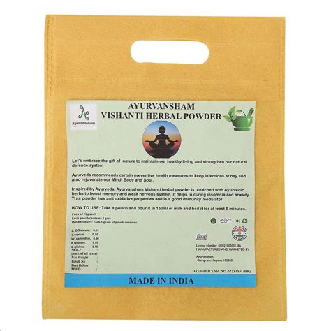 Ayurvansham Vishanti Herbal Powder (45 G) - AYURVANSHAM – AYURVANSHAM