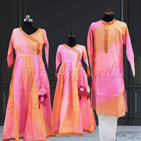 Buy Matching Family Festival Clothing & Festival Wear – PinkBlueIndia.com