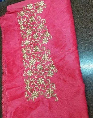 School Logo - School Uniforms Patches Manufacturer from Mumbai