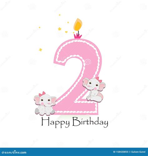 Happy Second Birthday Vector Illustration | CartoonDealer.com #27928864