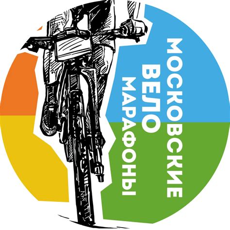 Любительские велогонки России в 2025 году: календарь стартов и ...