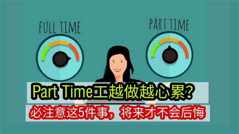 在精神日益紧张的现代社会，我们该如何疏导愤怒情绪？-七宗罪心理