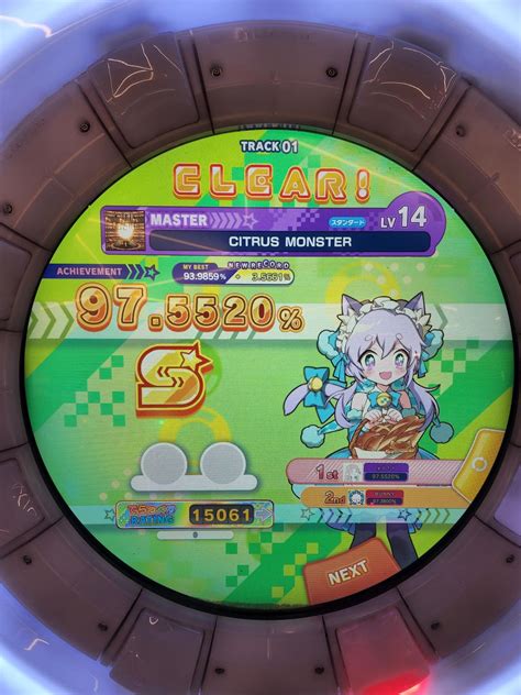 I might finally have the speed of a 14k! Never give up!! : r/maimai