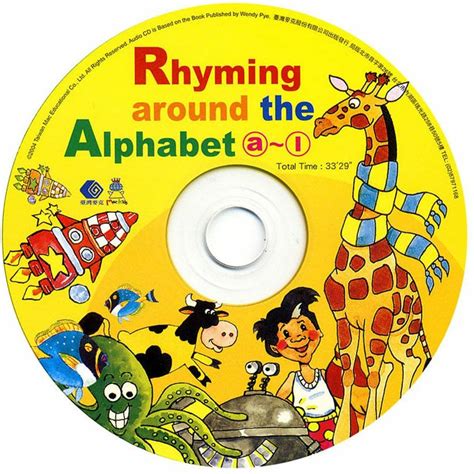 Stream Word of Mouth | Listen to Rhyming Around the Alphabet playlist ...