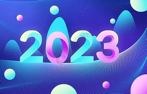 大气2023年会宣传片头ae模板视频素材下载_aep格式_熊猫办公