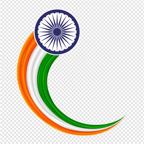 Posterit - Indian Flag PNG Images