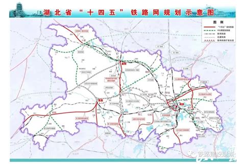 湖北省“十四五”规划建设16条铁路，高铁里程突破3000公里 - 知乎