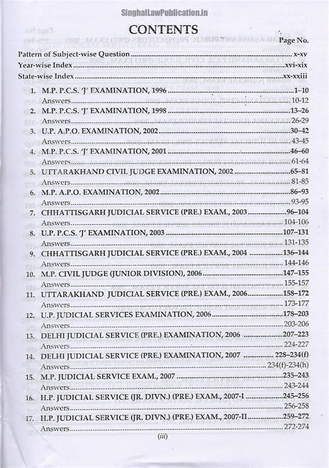 Judicial Service Examination Books - Singhal Law Publication