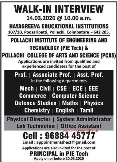 FACULTY WALK IN IN POLLACHI JOBS POST:05.03.2020