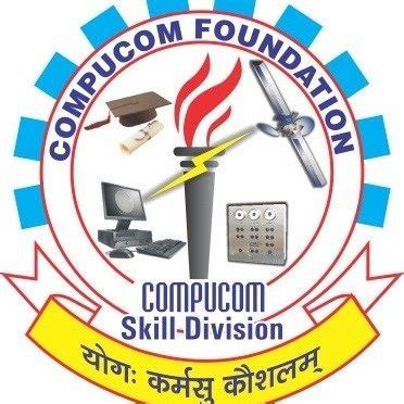 Image result for Compucom Software LTD Skill Development