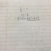 Find quadratic polynomial of 1/4,-1 of given number as the sum and ...