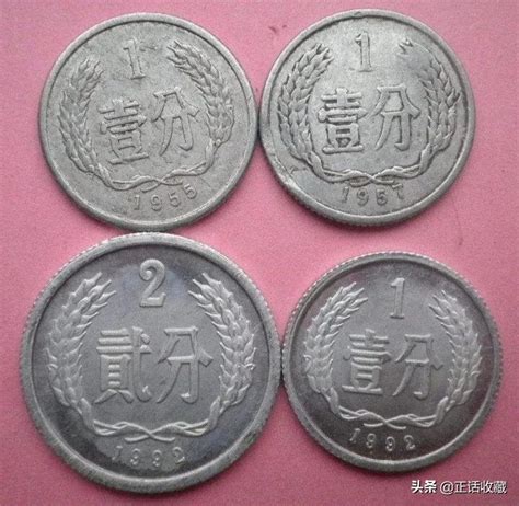 1979年的2分硬币值多少钱（家里找出来的硬币值多少钱） - 首都新闻网