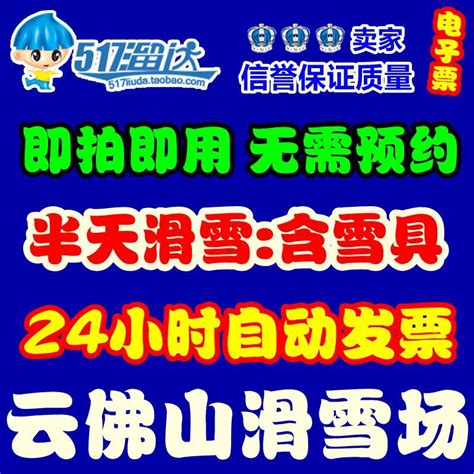 24小时时间差计算器_小时分钟秒加减计算器 - 随意云