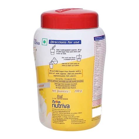 Buy GRD VANILLA SUGAR FREE POWDER 200 G Online & Get Upto 60% OFF at ...