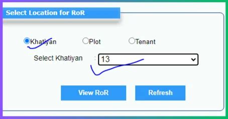 Bhulekh odisha : ओडिशा भूलेख,खसरा / खतौनी, भू-नक्शा देखें @ bhulekh ori ...