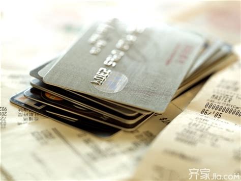 珠海华润银行的信用卡账单怎么查 - 业百科