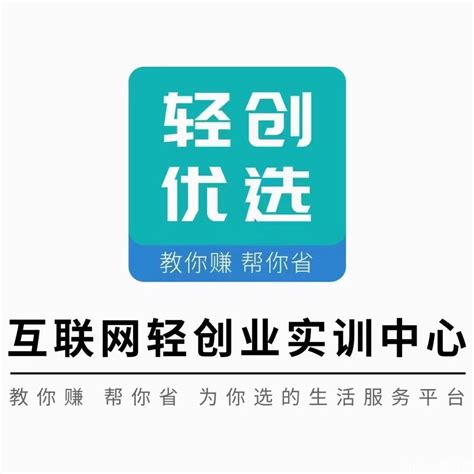 APP拉新渠道平台靠谱吗？有什么好用的APP拉新渠道平台？ – 首码项目网