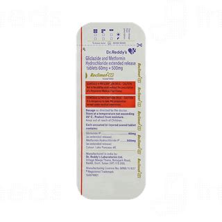 Reclimet Xr Tablet 14: Uses, Side Effects, Price & Substitutes