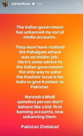 Fact Check: Did Shahid Afridi call PM Narendra Modi "spineless" after ...